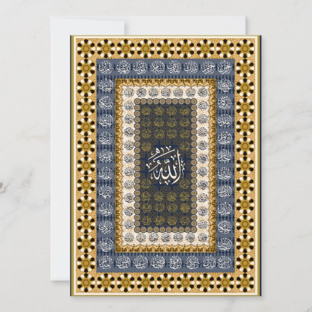 Islamic Wall Art Allah Names Calligraphy Geometric (Voorkant)