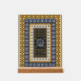 Islamic Wall Art Allah Names Calligraphy Geometric Acryl Bord