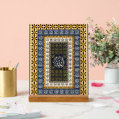 Islamic Wall Art Allah Names Calligraphy Geometric Acryl Bord (Huwelijk)