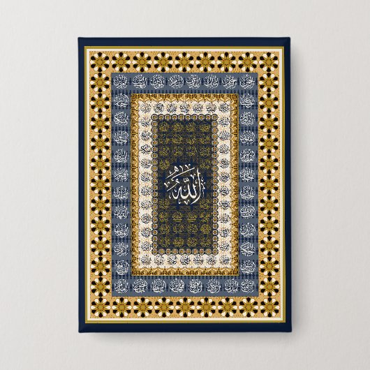 Islamic Wall Art Allah Names Calligraphy Geometric Button (Voorkant)