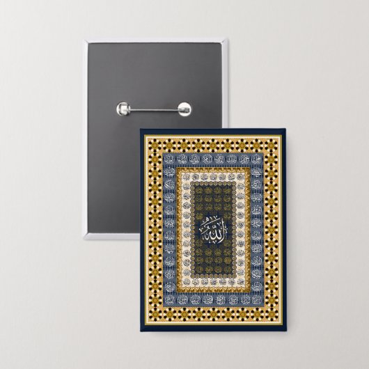 Islamic Wall Art Allah Names Calligraphy Geometric Button (Voorkant / Achterkant)