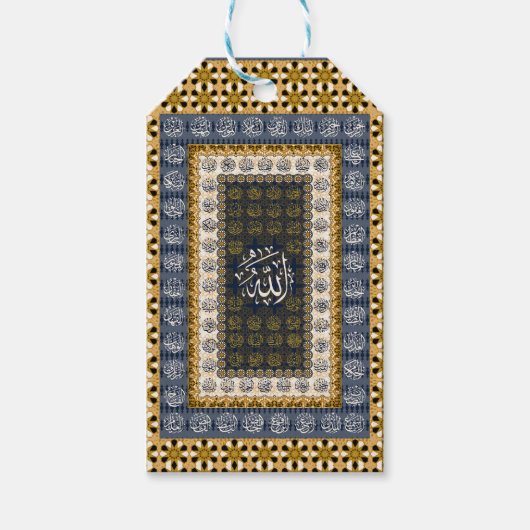 Islamic Wall Art Allah Names Calligraphy Geometric Cadeaulabel (Voorkant)