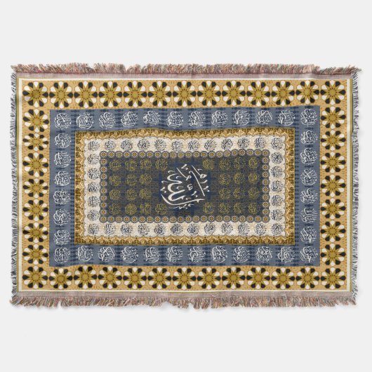 Islamic Wall Art Allah Names Calligraphy Geometric Deken (Voorkant)