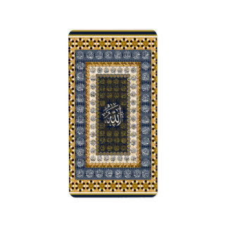 Islamic Wall Art Allah Names Calligraphy Geometric Etiket
