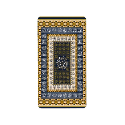 Islamic Wall Art Allah Names Calligraphy Geometric Etiket (Voorkant)