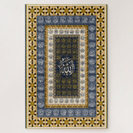 Islamic Wall Art Allah Names Calligraphy Geometric Legpuzzel