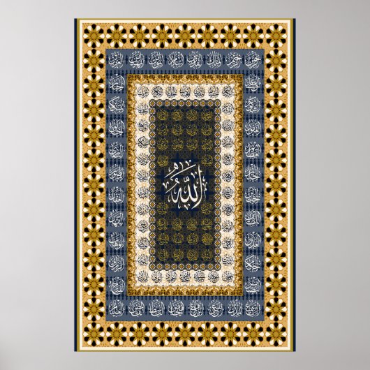 Islamic Wall Art Allah Names Calligraphy Geometric Poster (Voorkant)