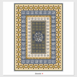 Islamic Wall Art Allah Names Calligraphy Geometric Sticker