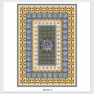 Islamic Wall Art Allah Names Calligraphy Geometric Sticker
