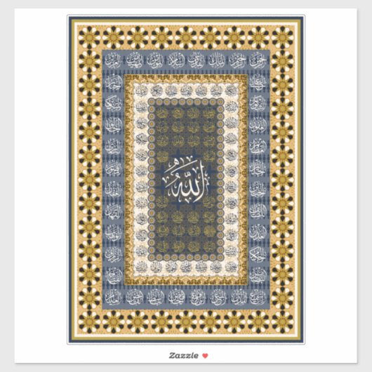 Islamic Wall Art Allah Names Calligraphy Geometric Sticker (Vel)