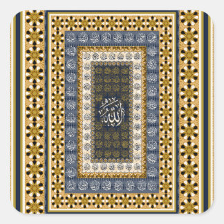 Islamic Wall Art Allah Names Calligraphy Geometric Vierkante Sticker