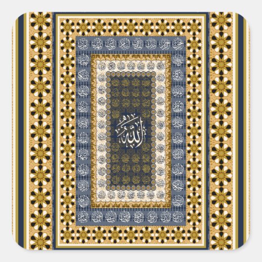 Islamic Wall Art Allah Names Calligraphy Geometric Vierkante Sticker (Voorkant)