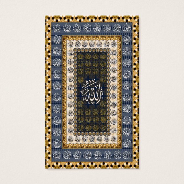 Islamic Wall Art Allah Names Calligraphy Geometric Visitekaartje (Voorkant)