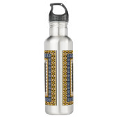 Islamic Wall Art Allah Names Calligraphy Geometric Waterfles (Achterkant)