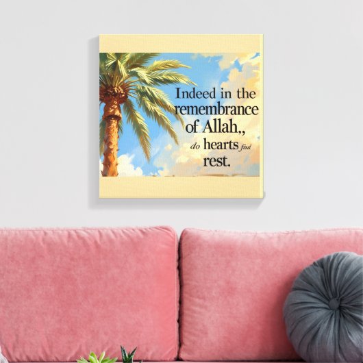 Islamic Wall Art – Palm Tree with Quran Verse . Canvas Afdruk (Insitu (Woonkamer))