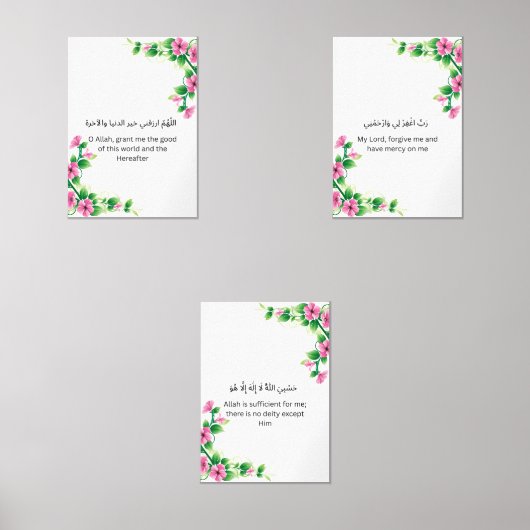 Islamic Wall Print Trio – Arabic Duas Muurkunst Sets (Voorkant)