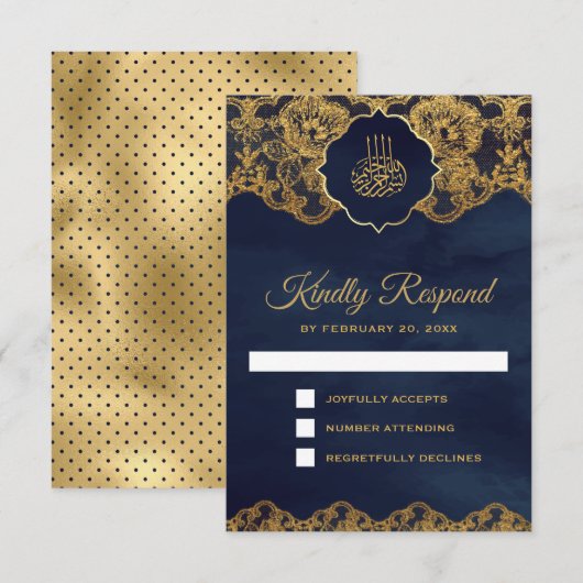 Islamic Weddenschap Navy Blue Gold Foil Lace RSVP Kaartje (Voorkant / Achterkant)