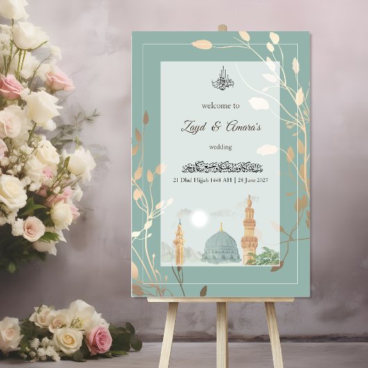 Islamic Wedding Acrylic Sign | Sage Green & Gold Acryl Bord