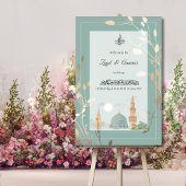 Islamic Wedding Acrylic Sign | Sage Green & Gold Acryl Bord