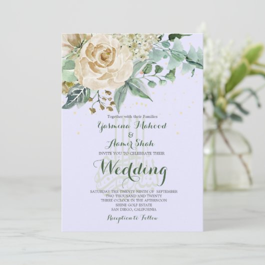 Islamic Wedding Bismillah Elegant Paars Roos Kaart (Staand voorkant)