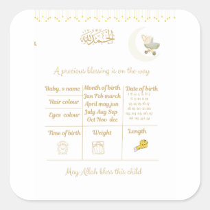 Islamische baby shower voorspelling spel bundel vierkante sticker