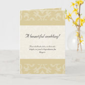 Islamische beige dua felicitatie trouwkaart kaart (Gele Bloem)