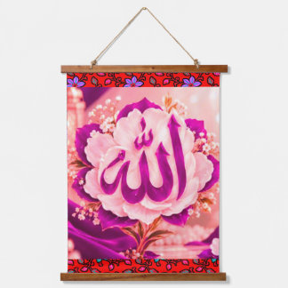 Islamische Boog Bloemrijke Calligrafie Houten Wand Hangend Wandkleed