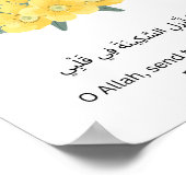 Islamische Halve Maan & Moskee Muurprint Poster (Hoek)