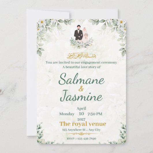 Islamische Inhuldigingsceremonie Moslims Groene Bl Kaart (Voorkant)