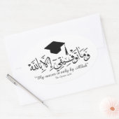 islamitisch afstuderen ovale sticker (Envelop)