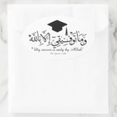 islamitisch afstuderen ovale sticker (Tas)