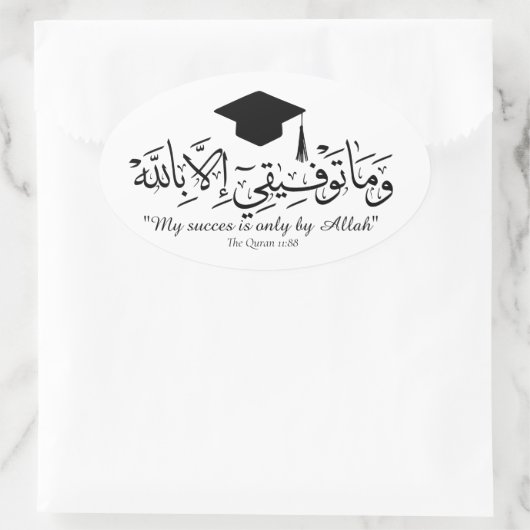 islamitisch afstuderen ovale sticker (Tas)