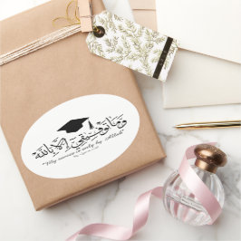 islamitisch afstuderen ovale sticker