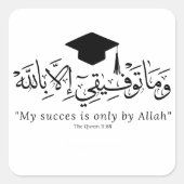 islamitisch afstuderen vierkante sticker (Voorkant)