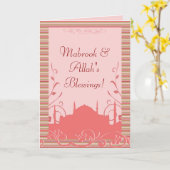 Islamitisch Alf mabrook felicitatie wenskaart Kaart (Gele Bloem)