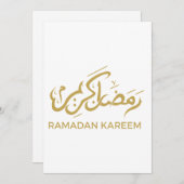Islamitisch Arabisch Ramadan Kareem Bedankkaart (Voorkant / Achterkant)