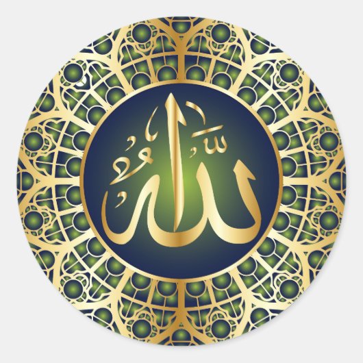Islamitisch/Arabisch Ronde Sticker (Voorkant)