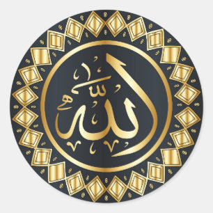 Islamitisch/Arabisch Ronde Sticker