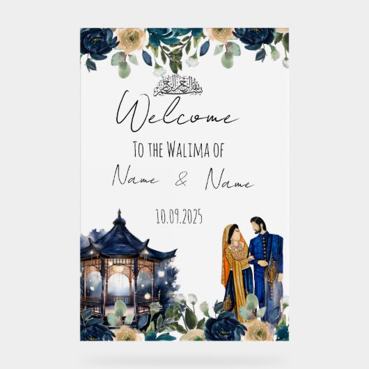 Islamitisch bloemenacryl walima teken acryl bord (Voorkant)