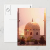 Islamitisch Briefkaart (Voorkant / Achterkant)