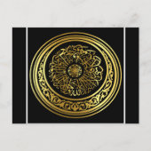 Islamitisch briefkaart voor kalligrafie (Voorkant)