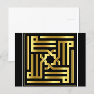 Islamitisch briefkaart voor kalligrafie