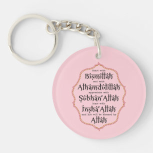 Islamitisch cadeau voor moslims Ramadan Eid Hajj D Sleutelhanger