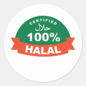 Islamitisch certificaat Halal sticker (Voorkant)