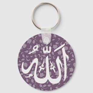 islamitisch decoratief Allah Sleutelhanger