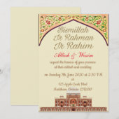 Islamitisch en Arabisch huwelijk Kaart (Voorkant / Achterkant)