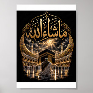 Islamitisch geloof – Allah Gouden Calligrafie Poster
