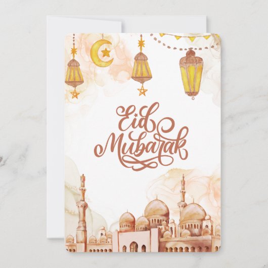 Islamitisch Gelukkig Eid Mubarak Feestdagenkaart (Voorkant)