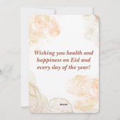Islamitisch Gelukkig Eid Mubarak Feestdagenkaart (Achterkant)