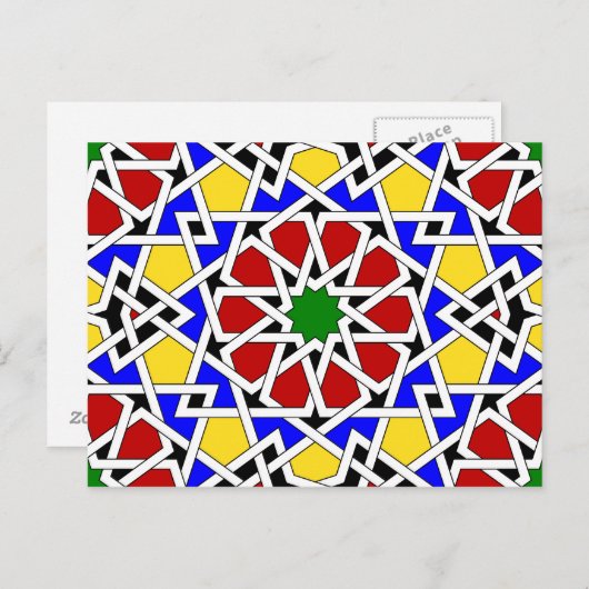 Islamitisch geometrisch briefkaart (Voorkant / Achterkant)